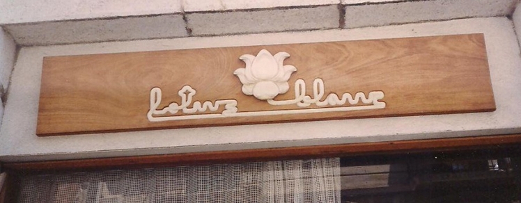 LOTUS BLANC