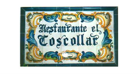 RESTAURANTE EL COSCOLLAR