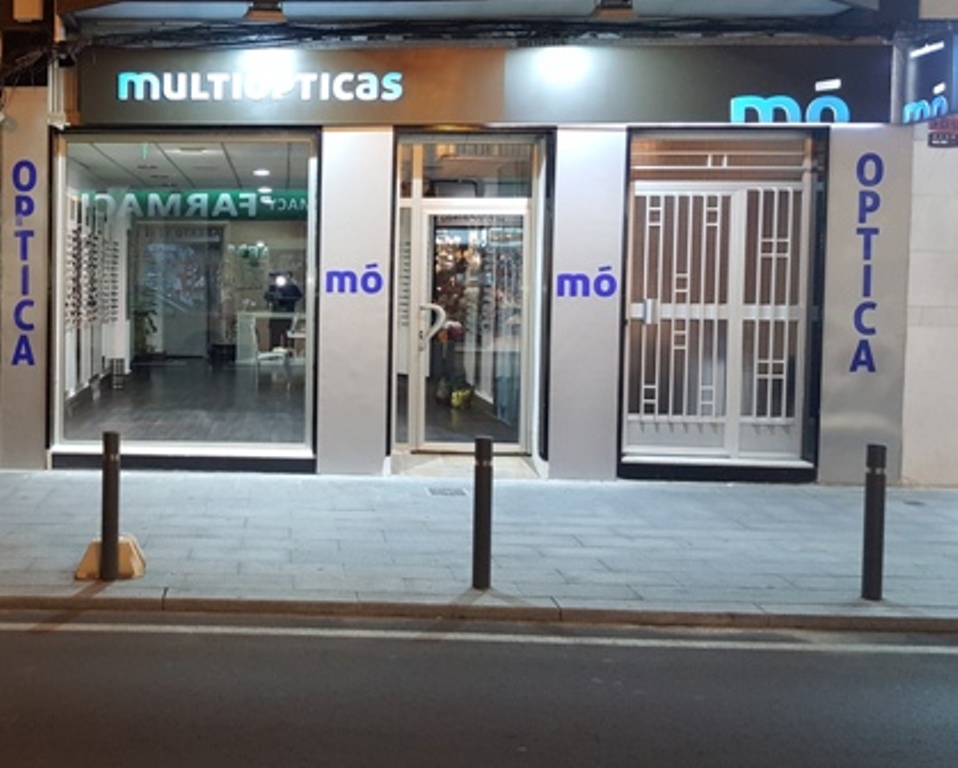 MULTIÓPTICAS GUARDAMAR. GRAN ÓPTICA OUTLET