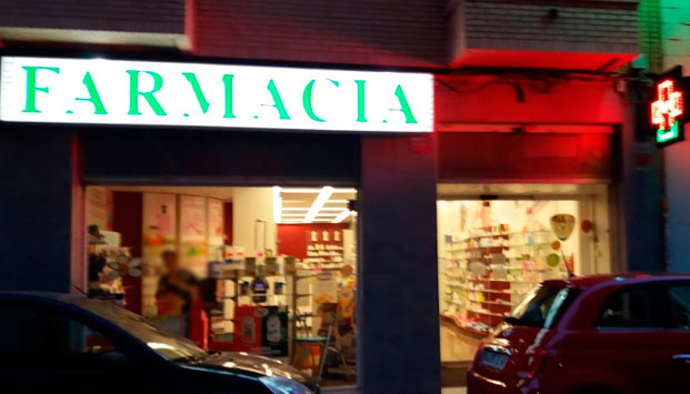 FARMACIA LA PETANCA